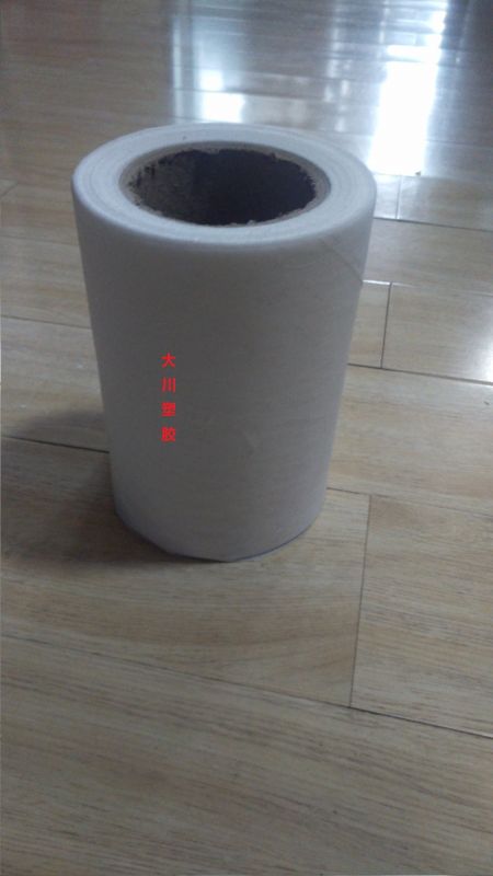 Ptfe nano mask film