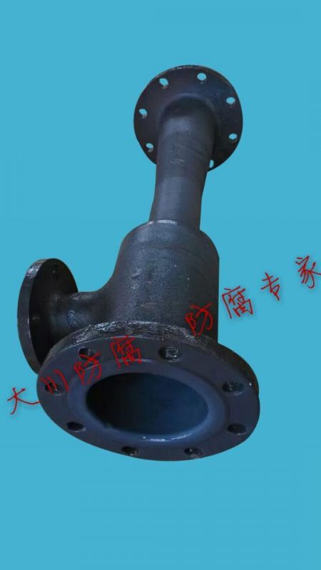 PFA，FEP，F40 spray