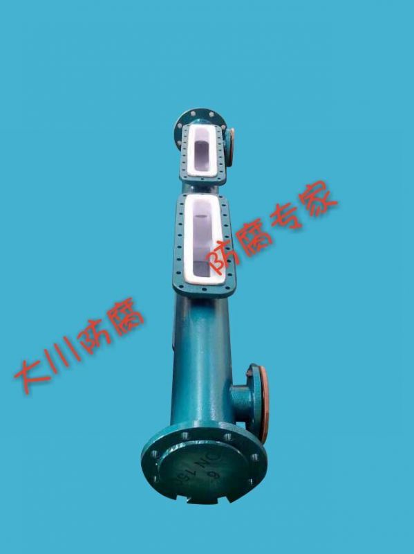 Steel lined F4 molded pipe fittings
