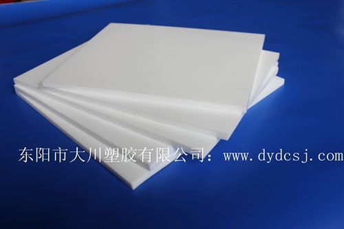 PTFE molded plate